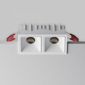 Встраиваемый светильник Maytoni Alfa LED DL043-02-10W4K-SQ-W-1 в Троицке - troick.ok-mebel.com | фото 2
