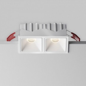 Встраиваемый светильник Maytoni Alfa LED DL043-02-10W4K-SQ-W-1 в Троицке - troick.ok-mebel.com | фото 7