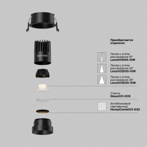 Встраиваемый светильник Maytoni Dip DL115-10W-2.7K-B в Троицке - troick.ok-mebel.com | фото 3