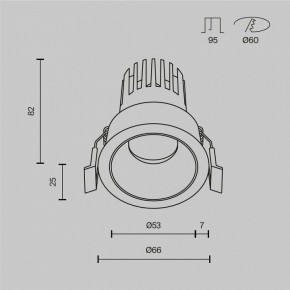 Встраиваемый светильник Maytoni Dip DL115-10W-2.7K-W в Троицке - troick.ok-mebel.com | фото 10