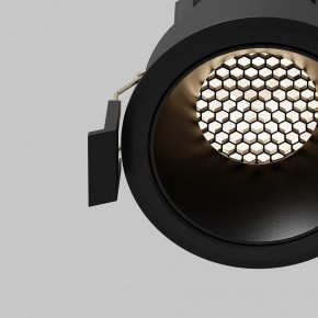 Встраиваемый светильник Maytoni Dip DL115-10W-4K-B в Троицке - troick.ok-mebel.com | фото 11