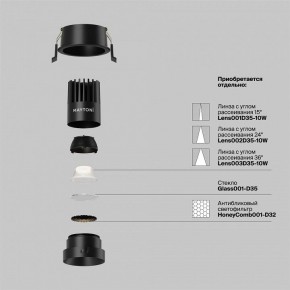 Встраиваемый светильник Maytoni Dip DL115-10W-4K-B в Троицке - troick.ok-mebel.com | фото 3