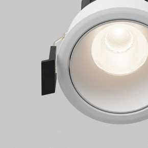 Встраиваемый светильник Maytoni Dip DL115-10W-4K-W в Троицке - troick.ok-mebel.com | фото 11
