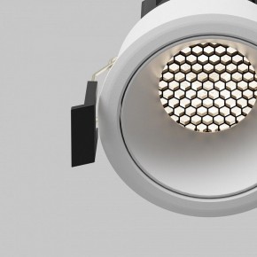 Встраиваемый светильник Maytoni Dip DL115-10W-4K-W в Троицке - troick.ok-mebel.com | фото 12