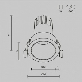 Встраиваемый светильник Maytoni Dip DL116-10W-4K-W в Троицке - troick.ok-mebel.com | фото 10