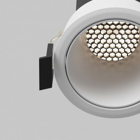 Встраиваемый светильник Maytoni Dip DL116-10W-4K-W в Троицке - troick.ok-mebel.com | фото 12