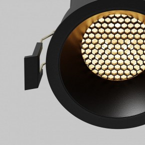 Встраиваемый светильник Maytoni Dip DL117-15W-2.7K-B в Троицке - troick.ok-mebel.com | фото 5