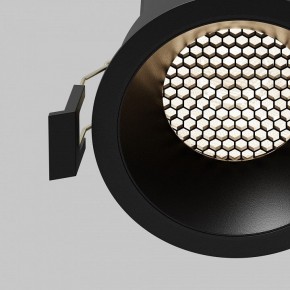 Встраиваемый светильник Maytoni Dip DL117-15W-4K-B в Троицке - troick.ok-mebel.com | фото 11