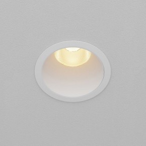 Встраиваемый светильник Maytoni Dip DL118-15W-2.7K-W в Троицке - troick.ok-mebel.com | фото 4
