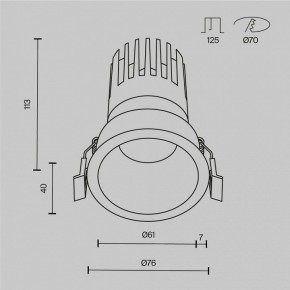 Встраиваемый светильник Maytoni Dip DL118-15W-4K-B в Троицке - troick.ok-mebel.com | фото 10