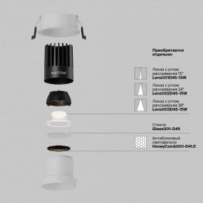 Встраиваемый светильник Maytoni Dip DL118-15W-4K-W в Троицке - troick.ok-mebel.com | фото 3