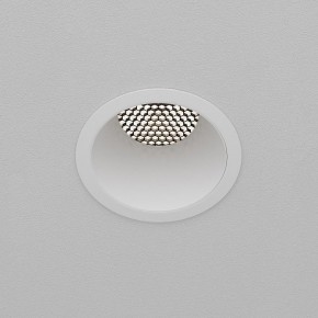 Встраиваемый светильник Maytoni Dip DL118-15W-4K-W в Троицке - troick.ok-mebel.com | фото 9