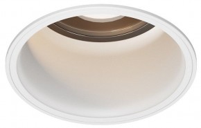 Встраиваемый светильник Maytoni Grit O501DL-L5W3K в Троицке - troick.ok-mebel.com | фото
