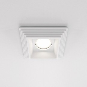Встраиваемый светильник Maytoni Gyps Modern DL005-1-01-W-1 в Троицке - troick.ok-mebel.com | фото 2