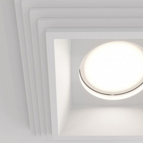 Встраиваемый светильник Maytoni Gyps Modern DL005-1-01-W-1 в Троицке - troick.ok-mebel.com | фото 7