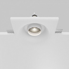 Встраиваемый светильник Maytoni Gyps Modern DL006-GU10-RD-W в Троицке - troick.ok-mebel.com | фото 6