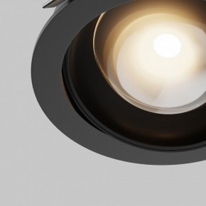 Встраиваемый светильник Maytoni Lens DL105-12W3K-B в Троицке - troick.ok-mebel.com | фото 10