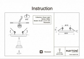 Встраиваемый светильник Maytoni Metal DL301-2-01-CH в Троицке - troick.ok-mebel.com | фото 5