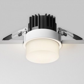 Встраиваемый светильник Maytoni Nude DL065-12W4K-W в Троицке - troick.ok-mebel.com | фото 4