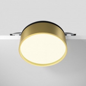 Встраиваемый светильник Maytoni Onda DL024-18W3K-BMG в Троицке - troick.ok-mebel.com | фото 4