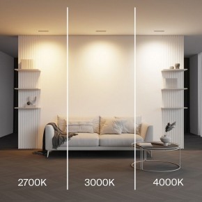 Встраиваемый светильник Maytoni Parete DL100-12W2.7-3-4K-B в Троицке - troick.ok-mebel.com | фото 5