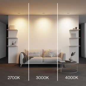 Встраиваемый светильник Maytoni Parete DL100-6W2.7-3-4K-B в Троицке - troick.ok-mebel.com | фото 2