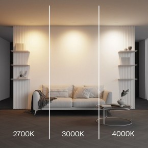 Встраиваемый светильник Maytoni Parete DL100-6W2.7-3-4K-W в Троицке - troick.ok-mebel.com | фото 6