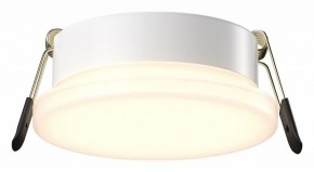 Встраиваемый светильник Maytoni Pauline DL067-GX53-W в Троицке - troick.ok-mebel.com | фото