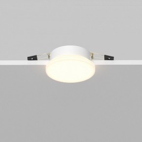 Встраиваемый светильник Maytoni Pauline DL067-GX53-W в Троицке - troick.ok-mebel.com | фото 5