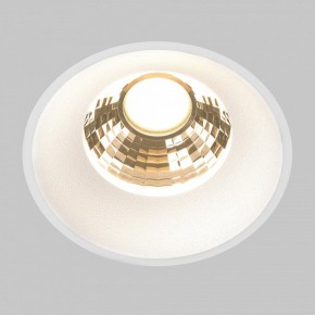 Встраиваемый светильник Maytoni Round DL058-12W2.7K-TRS-W в Троицке - troick.ok-mebel.com | фото 2