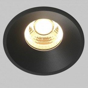 Встраиваемый светильник Maytoni Round DL058-7W2.7K-B в Троицке - troick.ok-mebel.com | фото 2