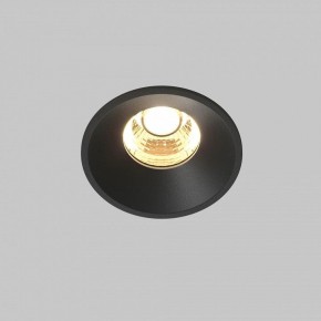Встраиваемый светильник Maytoni Round DL058-7W2.7K-B в Троицке - troick.ok-mebel.com | фото 3