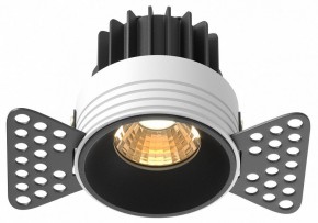 Встраиваемый светильник Maytoni Round DL058-7W2.7K-TRS-B в Троицке - troick.ok-mebel.com | фото 2