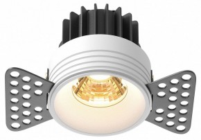 Встраиваемый светильник Maytoni Round DL058-7W2.7K-TRS-W в Троицке - troick.ok-mebel.com | фото