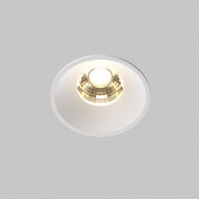 Встраиваемый светильник Maytoni Round DL058-7W2.7K-W в Троицке - troick.ok-mebel.com | фото 3