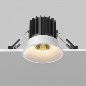 Встраиваемый светильник Maytoni Round DL058-7W2.7K-W в Троицке - troick.ok-mebel.com | фото 4