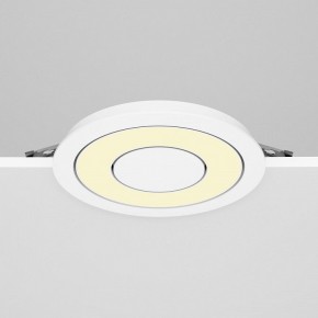 Встраиваемый светильник Maytoni Vector DL102-12W2.7K-W в Троицке - troick.ok-mebel.com | фото 4