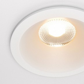 Встраиваемый светильник Maytoni Zoom DL034-01-12W2.7K-W в Троицке - troick.ok-mebel.com | фото 6