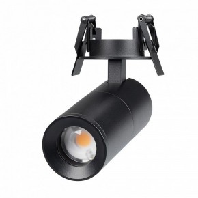Встраиваемый светильник на штанге Arlight LGD-ARTEMIS-BUILT-FLAP-R55-12W 051795 в Троицке - troick.ok-mebel.com | фото 2