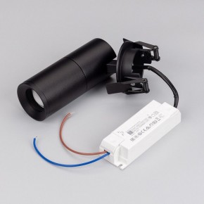 Встраиваемый светильник на штанге Arlight LGD-ARTEMIS-BUILT-FLAP-R55-12W 051796 в Троицке - troick.ok-mebel.com | фото 4