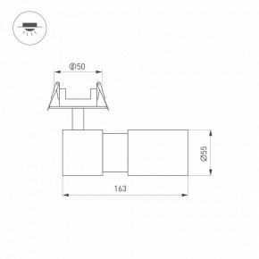 Встраиваемый светильник на штанге Arlight LGD-ARTEMIS-BUILT-FLAP-R55-12W 051796 в Троицке - troick.ok-mebel.com | фото 7