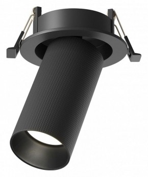 Встраиваемый светильник на штанге Maytoni Artisan C081CL-01-GU10-B в Троицке - troick.ok-mebel.com | фото