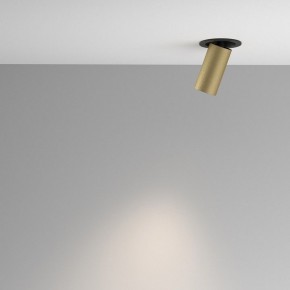 Встраиваемый светильник на штанге Maytoni Artisan C081CL-01-GU10-MG в Троицке - troick.ok-mebel.com | фото 1