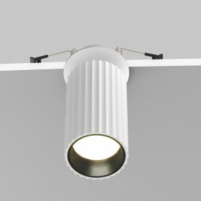 Встраиваемый светильник на штанге Maytoni Calipso C110CL-01-GU10-W в Троицке - troick.ok-mebel.com | фото 6