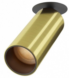 Встраиваемый светильник на штанге Maytoni FOCUS LED C053CL-L12W2.7K-W-BS в Троицке - troick.ok-mebel.com | фото
