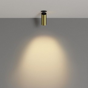 Встраиваемый светильник на штанге Maytoni FOCUS LED C053CL-L12W2.7K-W-BS в Троицке - troick.ok-mebel.com | фото 4