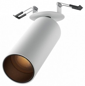 Встраиваемый светильник на штанге Maytoni FOCUS LED C053CL-L12W2.7K-W-W в Троицке - troick.ok-mebel.com | фото