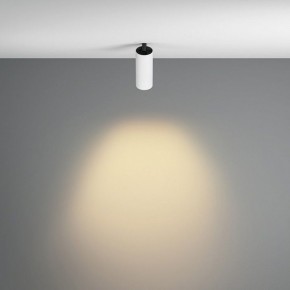 Встраиваемый светильник на штанге Maytoni FOCUS LED C053CL-L12W2.7K-W-W в Троицке - troick.ok-mebel.com | фото 4