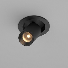 Встраиваемый светильник на штанге Maytoni FOCUS LED C071CL-7W2.7K-B в Троицке - troick.ok-mebel.com | фото 2