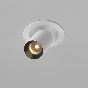 Встраиваемый светильник на штанге Maytoni FOCUS LED C071CL-7W2.7K-WB в Троицке - troick.ok-mebel.com | фото